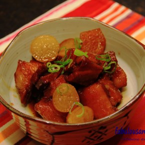 Buta No Kakuni (Japanese Braised&nbsp;Pork)